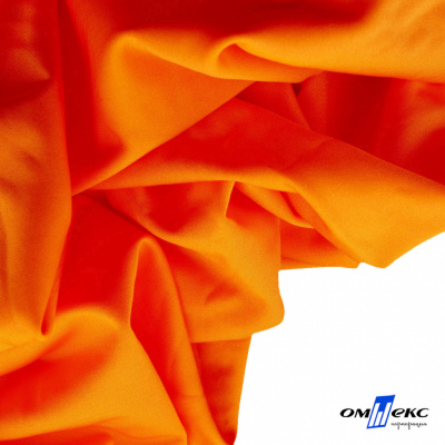 Бифлекс "ОмТекс", 200 гр/м2, шир. 150 см, цвет оранжевый неон, (3,23 м/кг), блестящий - купить в Брянске. Цена 1 672.04 руб.