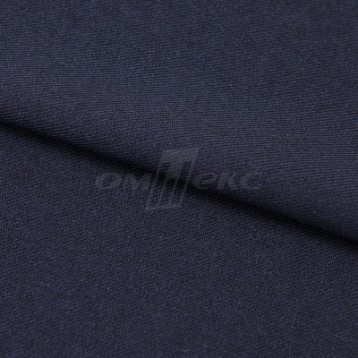 Ткань костюмная 26286, т.синий, 236 г/м2, ш.150 см - купить в Брянске. Цена 373.53 руб.
