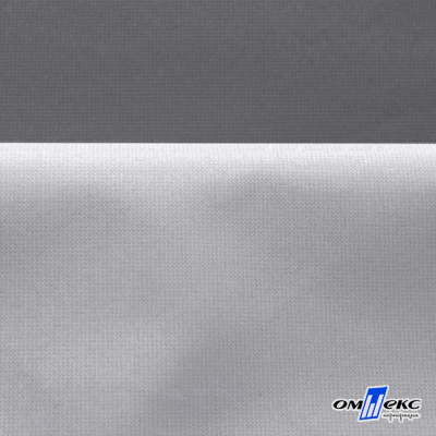 Мембранная ткань "Ditto" 18-3905, PU/WR, 130 гр/м2, шир.150см, цвет серый - купить в Брянске. Цена 307.92 руб.