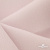 Ткань костюмная "Микела", 96%P 4%S, 255 г/м2 ш.150 см, цв-розовый #40 - купить в Брянске. Цена 393.34 руб.