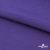 Флис DTY 18-3737, 240 г/м2, шир. 150 см, цвет фиолетовый - купить в Брянске. Цена 640.46 руб.