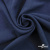 Ткань плательная Креп Рибера, 100% полиэстер,120 гр/м2, шир. 150 см, цв. Т.синий - купить в Брянске. Цена 143.75 руб.