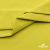 Ткань сорочечная стрейч 14-0852, 115 гр/м2, шир.150см, цвет жёлтый - купить в Брянске. Цена 282.16 руб.