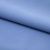 Костюмная ткань "Элис" 17-4139, 200 гр/м2, шир.150см, цвет голубой - купить в Брянске. Цена 303.10 руб.