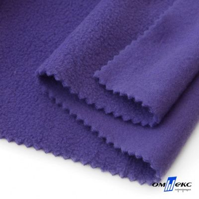 Флис DTY 18-3737, 240 г/м2, шир. 150 см, цвет фиолетовый - купить в Брянске. Цена 640.46 руб.