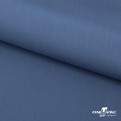Ткань костюмная "Турин" 80% P, 16% R, 4% S, 230 г/м2, шир.150 см, цв-серо-голубой #19 - купить в Брянске. Цена 428.38 руб.