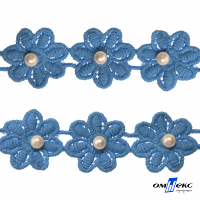 Тесьма вязанная "Цветок с бусиной" 187, шир. 29 мм/уп. 13,7+/-1 м, цвет голубой - купить в Брянске. Цена: 1 084.20 руб.