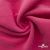 Флис DTY 240г/м2, 17-2235/розовый, 150см (2,77 м/кг) - купить в Брянске. Цена 640.46 руб.