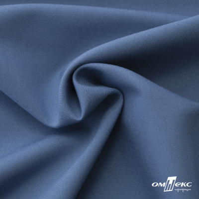Ткань костюмная "Турин" 80% P, 16% R, 4% S, 230 г/м2, шир.150 см, цв-серо-голубой #19 - купить в Брянске. Цена 428.38 руб.