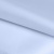 Ткань подкладочная 14-4112, антист., 50 гр/м2, шир.150см, цвет голубой - купить в Брянске. Цена 62.84 руб.