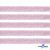 Лента парча 3341, шир. 15 мм/уп. 33+/-0,5 м, цвет розовый-серебро - купить в Брянске. Цена: 82.70 руб.