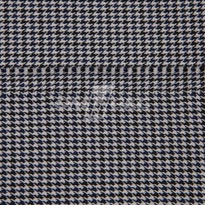 Ткань костюмная "Мишель", 254 гр/м2,  шир. 150 см, цвет белый/синий - купить в Брянске. Цена 408.81 руб.