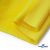 Флис DTY 14-0760, 240 г/м2, шир. 150 см, цвет яркий желтый - купить в Брянске. Цена 640.46 руб.