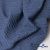 Ткань костюмная "Джинс", 345 г/м2, 100% хлопок, шир. 155 см, Цв. 2/ Dark  blue - купить в Брянске. Цена 686 руб.