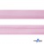 Косая бейка атласная "Омтекс" 15 мм х 132 м, цв. 044 розовый - купить в Брянске. Цена: 225.81 руб.