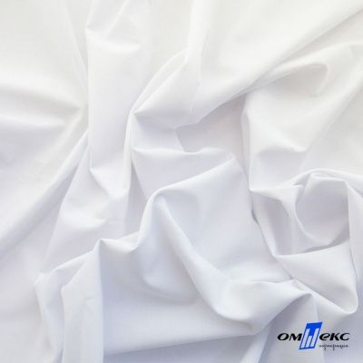 Ткань сорочечная Илер 100%полиэстр, 120 г/м2 ш.150 см, цв.белый - купить в Брянске. Цена 290.24 руб.