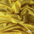 Трикотажное полотно голограмма, шир.140 см, #602 -жёлтый/жёлтый - купить в Брянске. Цена 385.88 руб.