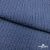 Ткань костюмная "Джинс", 345 г/м2, 100% хлопок, шир. 155 см, Цв. 2/ Dark  blue - купить в Брянске. Цена 686 руб.