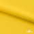 Ткань подкладочная 15-1062, антист., 50 гр/м2, шир.150см, цвет жёлтый - купить в Брянске. Цена 62.84 руб.