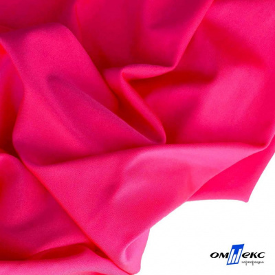 Бифлекс "ОмТекс", 200г/м2, 150см, цв.-розовый неон, (3,23 м/кг), блестящий - купить в Брянске. Цена 1 487.87 руб.