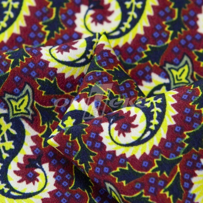 Плательная ткань "Фламенко" 14.1, 80 гр/м2, шир.150 см, принт огурцы - купить в Брянске. Цена 241.49 руб.