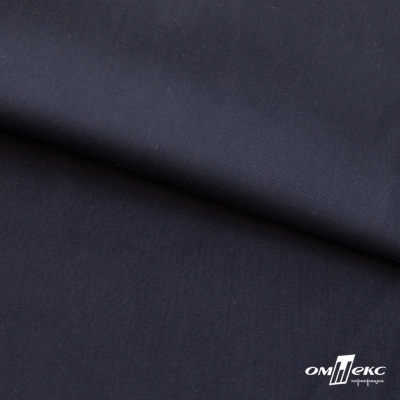 Ткань сорочечная Илер 100%полиэстр, 120 г/м2 ш.150 см, цв. темно синий - купить в Брянске. Цена 290.24 руб.