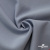 Ткань костюмная "Прато" 80% P, 16% R, 4% S, 230 г/м2, шир.150 см, цв-голубой #32 - купить в Брянске. Цена 470.17 руб.