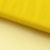 Фатин матовый 16-70, 12 гр/м2, шир.300см, цвет жёлтый - купить в Брянске. Цена 112.70 руб.