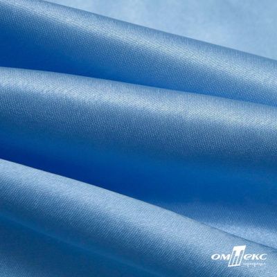 Поли креп-сатин 14-4121, 125 (+/-5) гр/м2, шир.150см, цвет голубой - купить в Брянске. Цена 155.57 руб.