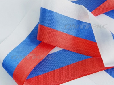 Лента "Российский флаг" с2744, шир. 8 мм (50 м) - купить в Брянске. Цена: 7.14 руб.