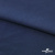 Ткань плательная Креп Рибера, 100% полиэстер,120 гр/м2, шир. 150 см, цв. Т.синий - купить в Брянске. Цена 143.75 руб.