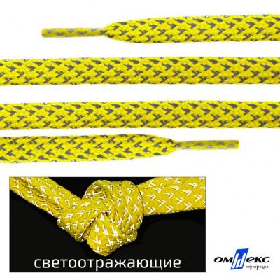 Шнурки #3-20, плоские 130 см, светоотражающие, цв.-жёлтый - купить в Брянске. Цена: 80.10 руб.