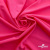 Бифлекс "ОмТекс", 200г/м2, 150см, цв.-розовый неон, (3,23 м/кг), блестящий - купить в Брянске. Цена 1 487.87 руб.