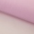 Фатин матовый 16-12, 12 гр/м2, шир.300см, цвет нежно-розовый - купить в Брянске. Цена 96.31 руб.