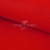 Креп стрейч Манго 18-1763, 200 гр/м2, шир.150см, цвет красный - купить в Брянске. Цена 258.89 руб.