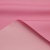 Курточная ткань Дюэл (дюспо) 15-2216, PU/WR/Milky, 80 гр/м2, шир.150см, цвет розовый - купить в Брянске. Цена 145.80 руб.
