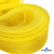Регилиновая лента, шир.30мм, (уп.22+/-0,5м), цв. 11- желтый - купить в Брянске. Цена: 183.75 руб.