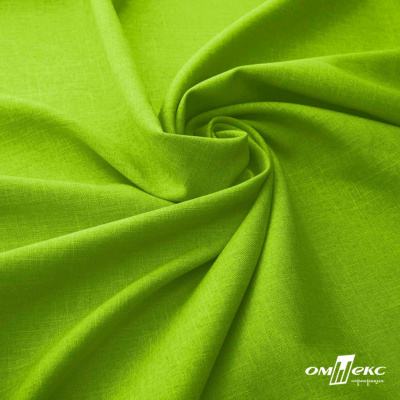 Ткань костюмная габардин Меланж,  цвет экз.зеленый/6253, 172 г/м2, шир. 150 - купить в Брянске. Цена 284.20 руб.
