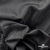 Ткань подкладочная жаккард XD-P1431, 62 (+/-5) гр./м2, 100% п/э, 148 см, цв. черный - купить в Брянске. Цена 107.80 руб.