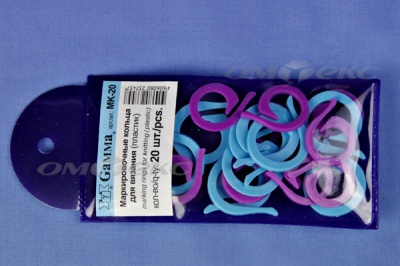 Кольцо маркировочное пластик МК-20, 20 мм для вязания (20 шт) - купить в Брянске. Цена: 88.80 руб.