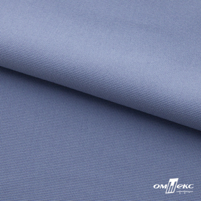 Ткань костюмная "Фабио" 82% P, 16% R, 2% S, 235 г/м2, шир.150 см, цв-голубой #21 - купить в Брянске. Цена 520.68 руб.