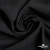 Ткань костюмная "Марко" 80% P, 16% R, 4% S, 220 г/м2, шир.150 см, цв-черный 1 - купить в Брянске. Цена 528.29 руб.