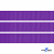 Репсовая лента 015, шир. 12 мм/уп. 50+/-1 м, цвет фиолет - купить в Брянске. Цена: 152.05 руб.