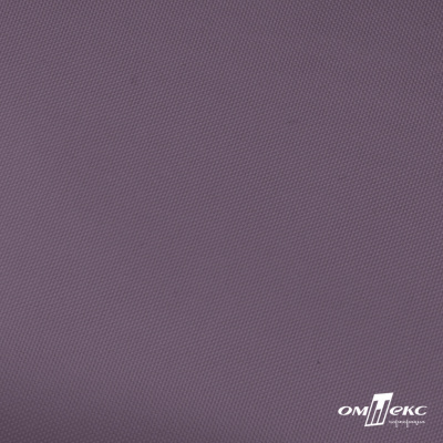 Ткань подкладочная Таффета, 17-1605, 53 г/м2, антистатик, шир. 150 см, цвет туман - купить в Брянске. Цена 62.37 руб.