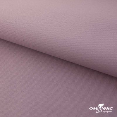 Текстильный материал " Ditto", мембрана покрытие 5000/5000, 130 г/м2, цв.17-1605 розовый туман - купить в Брянске. Цена 307.92 руб.