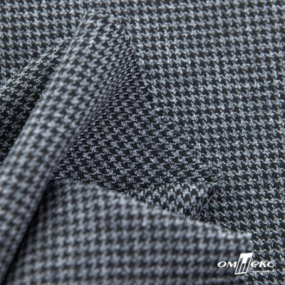 Ткань костюмная Пье-де-пуль 24013, 210 гр/м2, шир.150см, цвет чёрн/св.серый - купить в Брянске. Цена 334.18 руб.
