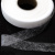 Прокладочная лента (паутинка) DF23, шир. 15 мм (боб. 100 м), цвет белый - купить в Брянске. Цена: 0.93 руб.