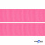 Репсовая лента 011, шир. 25 мм/уп. 50+/-1 м, цвет розовый - купить в Брянске. Цена: 298.75 руб.