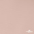 Ткань подкладочная Таффета, 12-1206, 53 г/м2, антистатик, шир.150 см, розовая пудра - купить в Брянске. Цена 57.16 руб.