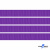 Репсовая лента 015, шир. 6 мм/уп. 50+/-1 м, цвет фиолет - купить в Брянске. Цена: 87.54 руб.